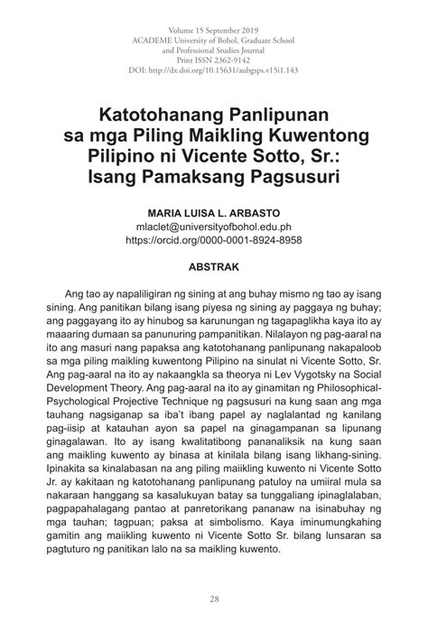 Kuwentong Kalibugan: Sa Piling Ni Ate .